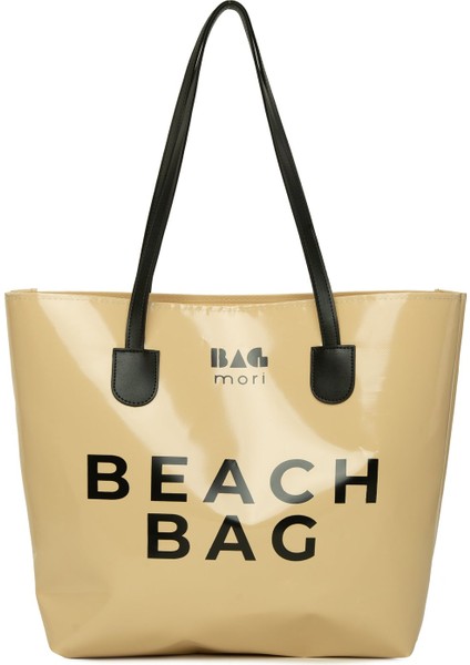 Krem Beach Bag Baskılı Plaj Çantası