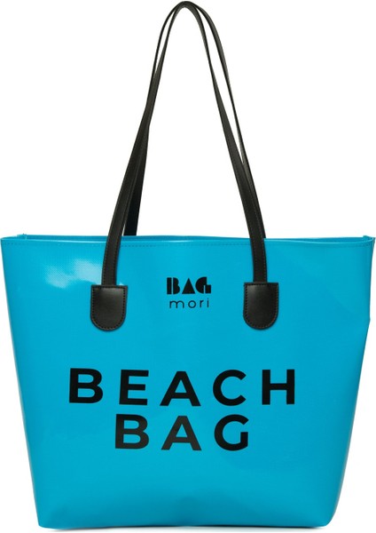 Krem Beach Bag Baskılı Plaj Çantası