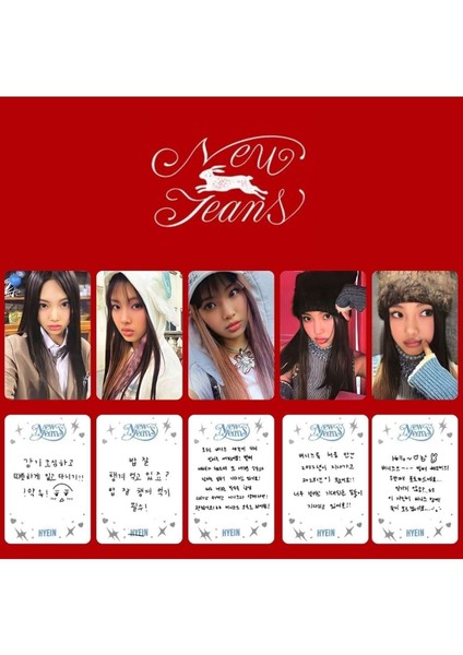 New Jeans Hyein '' Omg '' Albüm Kart Seti