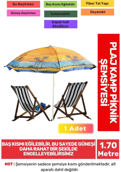 Güneş Fiber Tel Büyük Boy Katlanabilir Taşınabilir 170cm Kamp Plaj Şemsiyesi