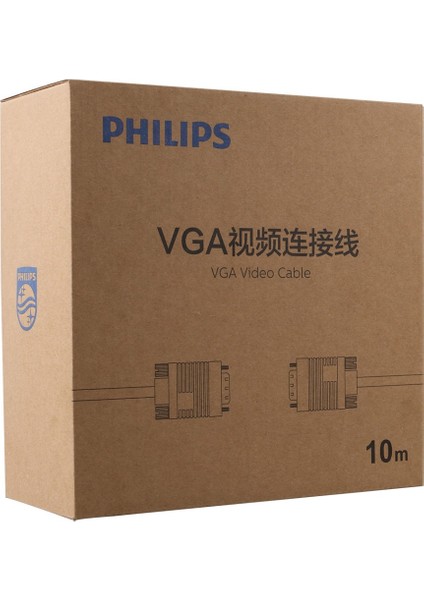 AYDOGANTICARET44 SWV6139B/93 Siyah 3+6 Erkek-Erkek 15 Pin 10 Metre VGA Kablo