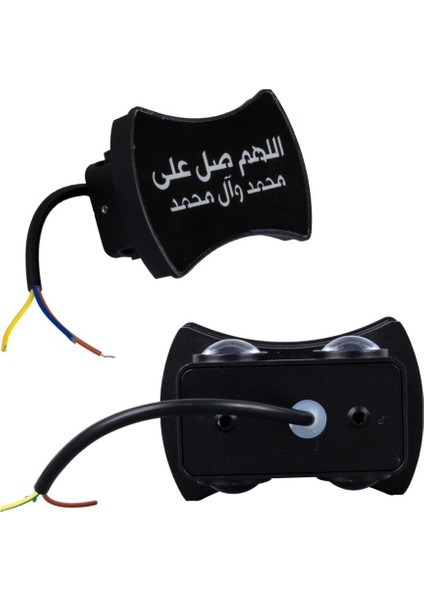 AYDOGANTICARET44 3000K Salavat Motifli Dekoratif LED Duvar Aplik (2li Paket)