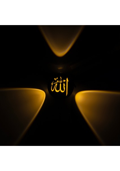 AYDOGANTICARET44 3000K Allah Dekoratif LED Duvar Aplik