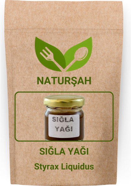 Sığla Yağı (Styrax Liquidus) 1 kg