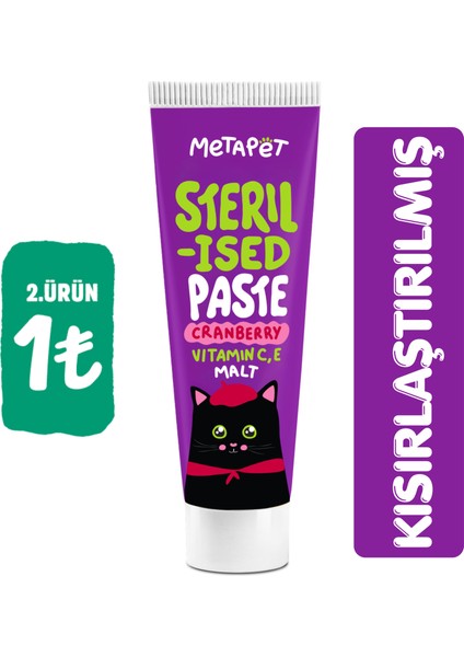 Kısırlaştırılmış Kediler Için Premium Sterilised Paste, Maltı Macunu Vitamini Mamasına