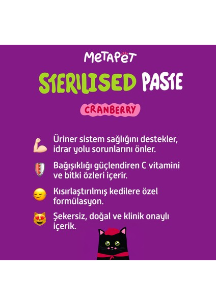 Kısırlaştırılmış Kediler Için Premium Sterilised Paste, Maltı Macunu Vitamini Mamasına modelleri