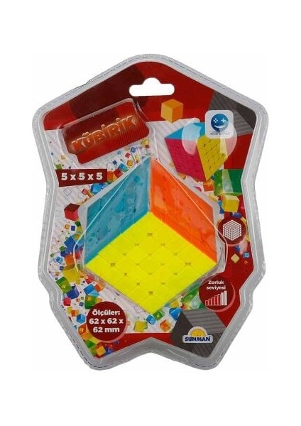 Smile Games Kübirik 5X5X5 Zeka Küpü Ank
