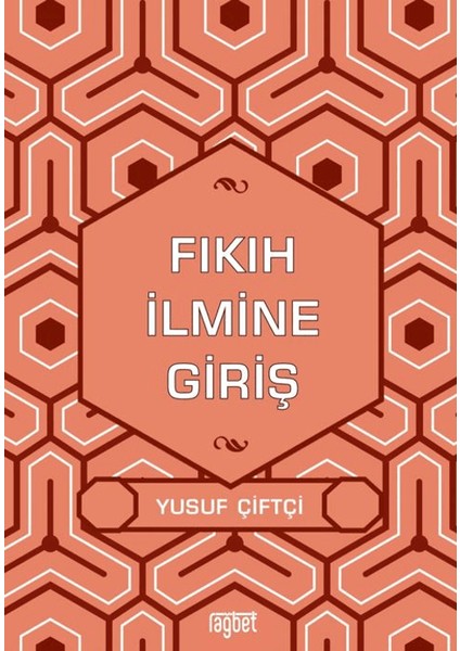 Fıkıh Ilmine Giriş