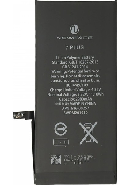 Iphone 7 Plus Uyumlu Batarya (2980MAH) Ferrg