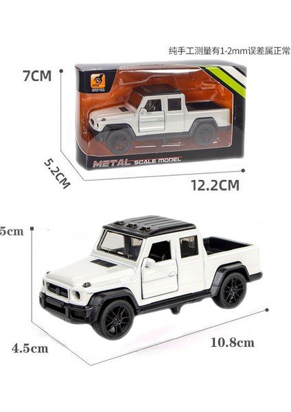 Alaşım Araba Oyuncak Erkek Araba Modeli Çocuk Oyuncak Araba Simülasyonu Alaşım Araba Modeli Küçük Araba Modeli (Yurt Dışından)