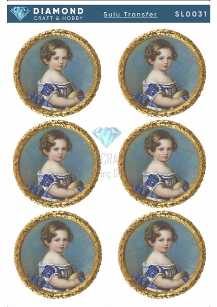 Diamond Craft Sulu Transfer 25X35CM SL031