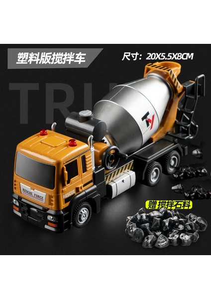 Çocuğun Oyuncak Alaşım Mikser Çocuk Büyük Beton Çimento Makinesi Tanker Iş Makinesi Modeli Hatıra Doğum Günü Hediyesi Set (Yurt Dışından)