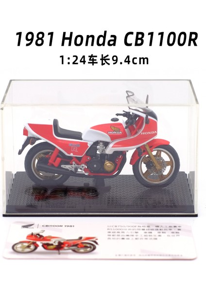 1969-2016 Honda Klasik Motosiklet Serisi 1:24 Alaşım Modeli Çalışılabilir Shork-Emici Akrilik Ekran Kutusu Toplamak Modeli (Yurt Dışından)