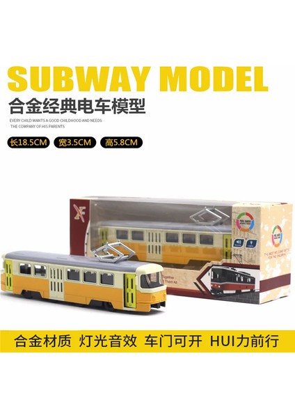 1:90 Alaşım Tramvay Modeli Aydınlatma Müzik Kapı Açma Metro Oyuncağı Otobüs Araba Modeli Çocuk Oyuncağı (Yurt Dışından)