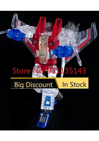 Mekanik Oyuncaklar Mft MF-31B Temizle Ver Redthunder Stokta (Yurt Dışından) modelleri