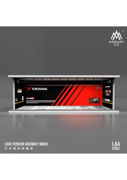 Timemicro + Morart 1:64 Ölçekli Diorama Araba Garaj Modeli Montaj LED Aydınlatma Otopark Zemin Ekran Sahne Modeli (Yurt Dışından)