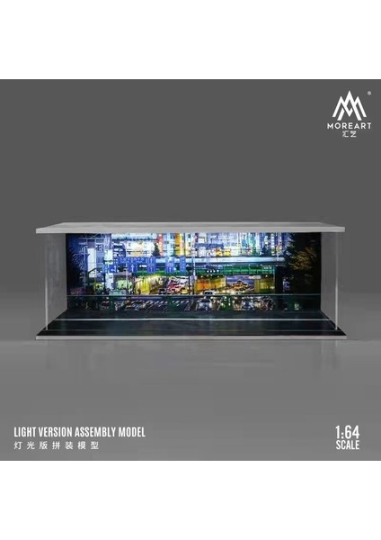 Timemicro + Morart 1:64 Ölçekli Diorama Araba Garaj Modeli Montaj LED Aydınlatma Otopark Zemin Ekran Sahne Modeli (Yurt Dışından)