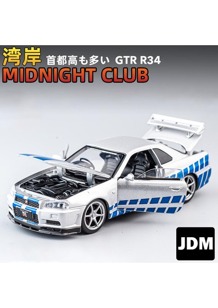 1:32 Nissan Gtr R34 Gt-R R35 Hızlı ve Öfkeli Alaşım Araba Modeli Ses ve Işık Geri Çekin Çocuk Oyuncak Koleksiyon Doğum Günü Hediyesi (Yurt Dışından) fiyatları