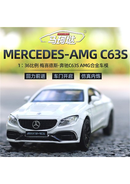 1:36 Mercedes-Benz C63 Amg Coupe Yüksek Simülasyon Diecast Model Arabalar Lüks Alaşım Araç Modeli Araba Koleksiyonu Oyuncak Çocuklar Için F1 (Yurt Dışından) fiyatları
