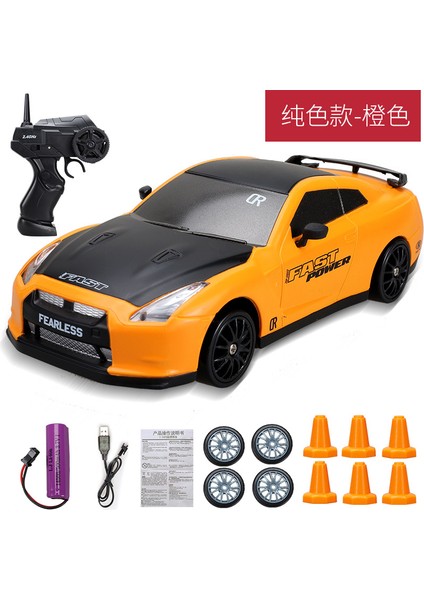 2.4g Yüksek Hızlı Sürüklenme Rc Araba 4WD Oyuncak Uzaktan Kumanda AE86 Modeli Gtr Araç Araba Rc Yarış Arabaları Oyuncak Çocuklar Için Noel Hediyeleri (Yurt Dışından)