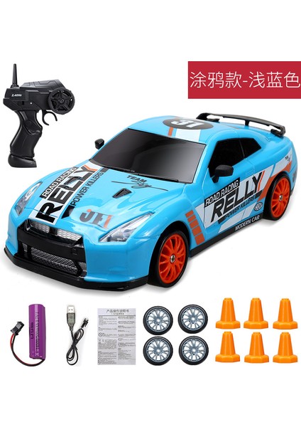 2.4g Yüksek Hızlı Sürüklenme Rc Araba 4WD Oyuncak Uzaktan Kumanda AE86 Modeli Gtr Araç Araba Rc Yarış Arabaları Oyuncak Çocuklar Için Noel Hediyeleri (Yurt Dışından)