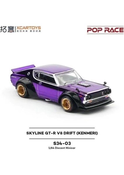 Xcartoys Pop Yarışı 1/64 Skylıne Gt-R V8 Drıft (Kenmer) Mazda Rx7 Re Amemıya Geniş Gövde Arabalar Alaşım Döküm Model Çocuk Oyuncakları Erkek (Yurt Dışından)