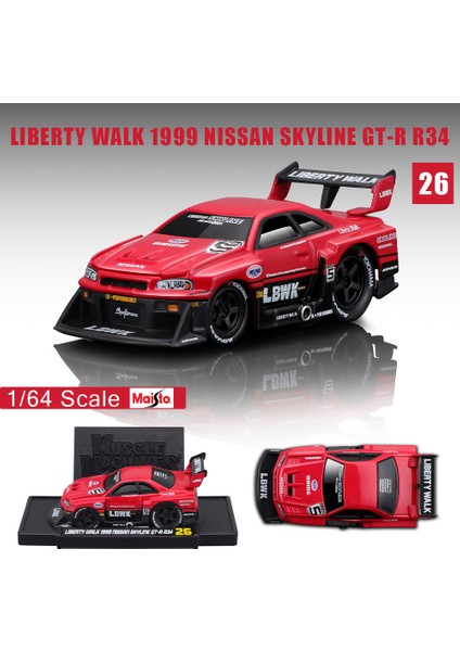 Maisto 1:64 1993 Chevrolet 454 Lamborghini Chevrolet Datsun Klasik Statik Araba Alaşım Döküm Araba Modeli Koleksiyonu Hediye Oyuncak (Yurt Dışından)