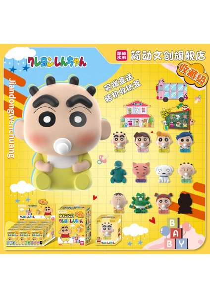 Crayon Shin Chan Kör Kutu Bebek Pirinç Heykelcik Sevimli Mini Heykelcik Trendy Nefis Doğum Günü Hediyesi Anime Çevre Birimleri Komik Sevimli (Yurt Dışından) modelleri