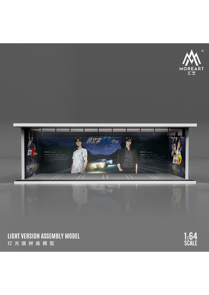 Timemicro + Morart 1:64 Ölçekli Diorama Araba Garaj Modeli Montaj LED Aydınlatma Otopark Zemin Ekran Sahne Modeli (Yurt Dışından)