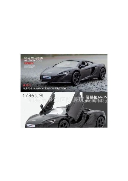 1:36 Mat Siyah Serisi Mercedes Benz G63 Lamborghini Huracan Camaro Vw Modeli Ford Raptor Alaşım Modeli Simülasyon Oyuncak Araba Hediye (Yurt Dışından)