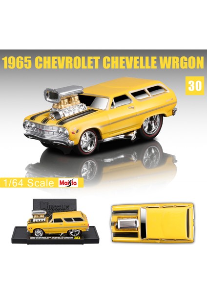 Maisto 1:64 1993 Chevrolet 454 Lamborghini Chevrolet Datsun Klasik Statik Araba Alaşım Döküm Araba Modeli Koleksiyonu Hediye Oyuncak (Yurt Dışından)