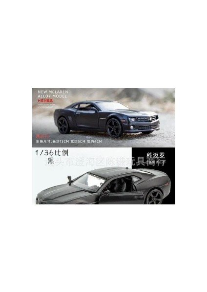 1:36 Mat Siyah Serisi Mercedes Benz G63 Lamborghini Huracan Camaro Vw Modeli Ford Raptor Alaşım Modeli Simülasyon Oyuncak Araba Hediye (Yurt Dışından)