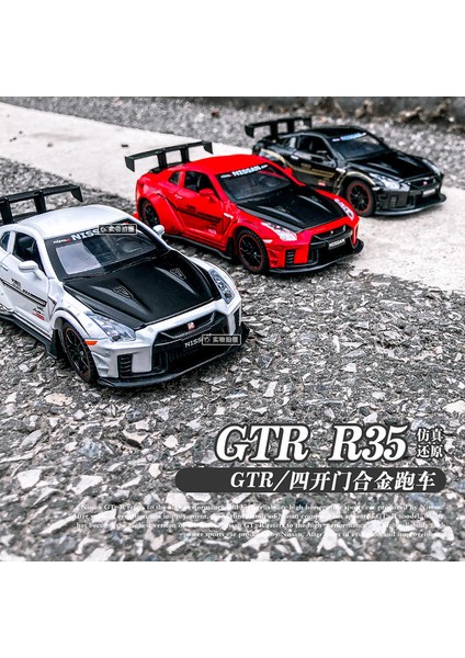 1:32 Nissan Gtr Racing Yarış Alaşım Model Araba Diecast Metal Oyuncak Araç Modeli Koleksiyonu Minyatür Araba Simülasyon Boy Doğum Günü Hediyesi (Yurt Dışından) fırsatları