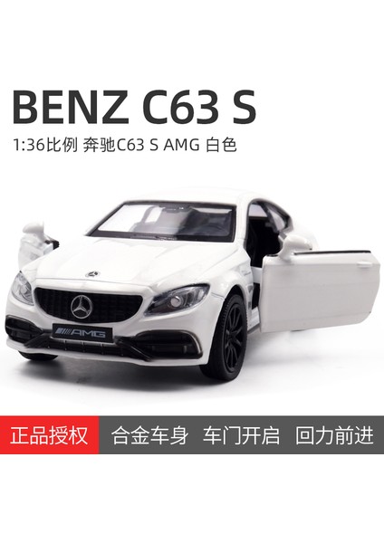 1:36 Mercedes-Benz C63 Amg Coupe Yüksek Simülasyon Diecast Model Arabalar Lüks Alaşım Araç Modeli Araba Koleksiyonu Oyuncak Çocuklar Için F1 (Yurt Dışından)