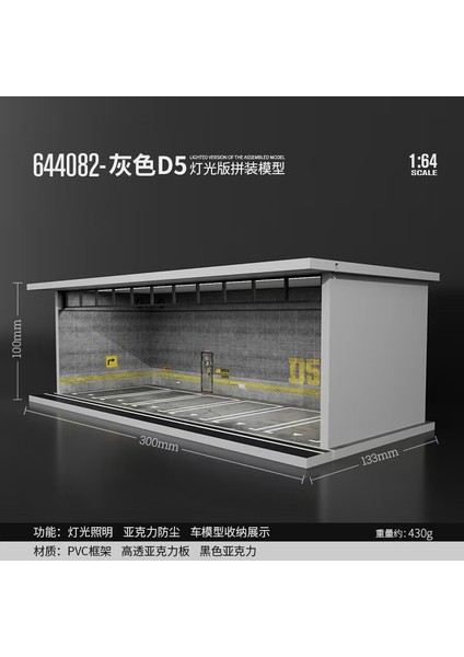 Timemicro + Morart 1:64 Ölçekli Diorama Araba Garaj Modeli Montaj LED Aydınlatma Otopark Zemin Ekran Sahne Modeli (Yurt Dışından)