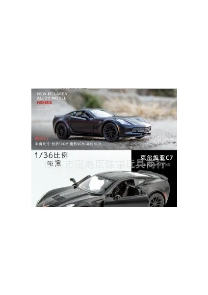 1:36 Mat Siyah Serisi Mercedes Benz G63 Lamborghini Huracan Camaro Vw Modeli Ford Raptor Alaşım Modeli Simülasyon Oyuncak Araba Hediye (Yurt Dışından)
