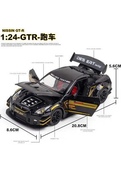 1:24 Nissan Skyline Ares Gtr R35 Pres Döküm ve Oyuncak Araçlar Metal Oyuncak Araba Modeli Yüksek Simülasyon Geri Çekin Koleksiyon Çocuk Oyuncakları (Yurt Dışından) modelleri
