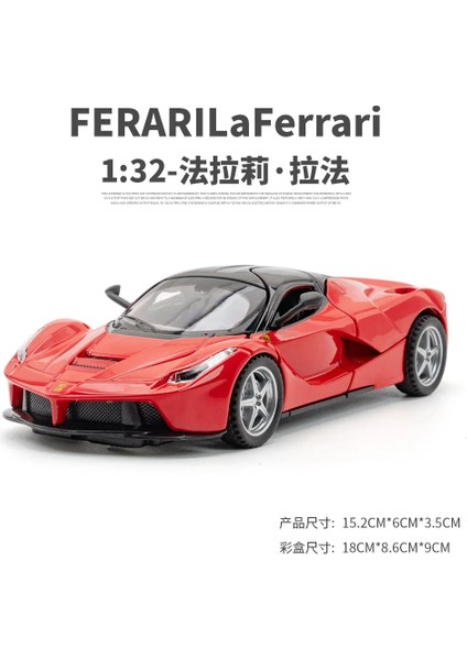 1:32 Ferrari Laferrari Yüksek Simülasyon Döküm Metal Alaşım Model Araba Ses Işığı Geri Çekin Koleksiyon Çocuk Oyuncak Hediyeler A150 (Yurt Dışından)