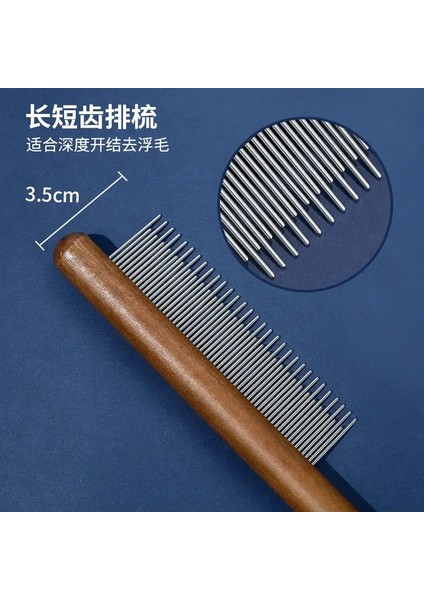 3.5*20CM Kedi Tımar Özel Tarak Fırçası Uzun Saçlı Kediler Yüzen Saçları Çıkarmak Için Yoğun Diş Tarağı Düğümleri: Beyaz (Yurt Dışından)