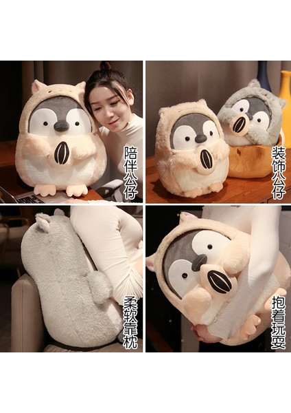 35 cm Penguen Çocuk Uyuyan Peluş Oyuncak Bebekleri Yatıştırmak (Yurt Dışından) modelleri
