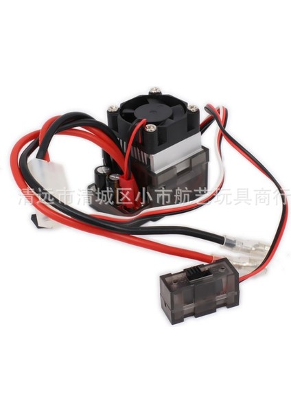 Mkjınmeı Model aksesuarları 320A elektrikli ayar yüksek voltaj versiyonu ESC büyük ayak arazi aracı tekne modeli çift amaçlı fırçalı elektrikli ayar fanlı (Yurt Dışından)