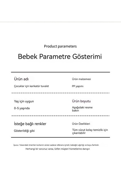 Sırtlı Çocuk Plastik Tuvalet (Yurt Dışından)