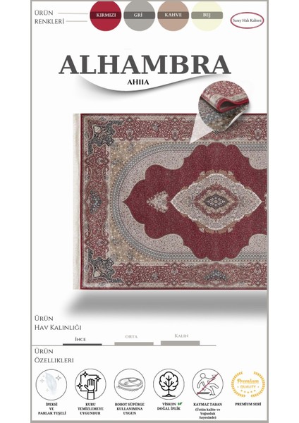 Klasik Kaliteli Salon Halısı Alhambra AH11A