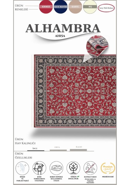Klasik Kaliteli Salon Halısı Alhambra AH15A