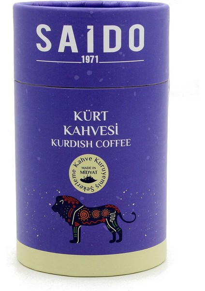 Kürt Kahvesi- Geleneksel Yeni Tat- Yumuşak Içim & Taze Gönderim (200 Gr)