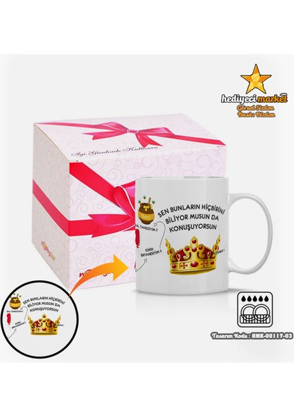 Prens Karakter Temalı Beyaz Kupa Bardak - Hmk-00117-03 Ve Hmk-00117-04 modelleri