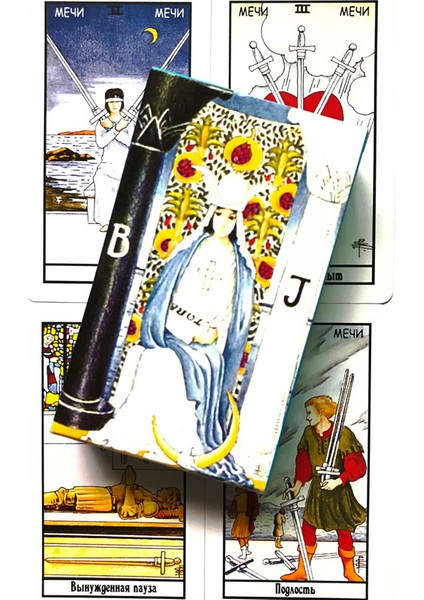 Çeşitli Çokyüzlü Stili 78 Kart Rus Versiyonu Rider Tarot Oracle Falcılık Satranç ve Kart Oyunu Tarot ve Çeşitli Tarot Seçenekleri (Yurt Dışından) fiyatları