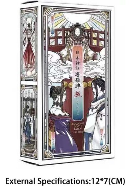Yeşil Stil Kader Falı Kahve Falcılığı Oyunu Için 78 Kart Spiritsong Tarot ve Witches Tarot Oracle Kartları Tarot ve Prisma Visions Tarot Kağıt Rehberi (Yurt Dışından)