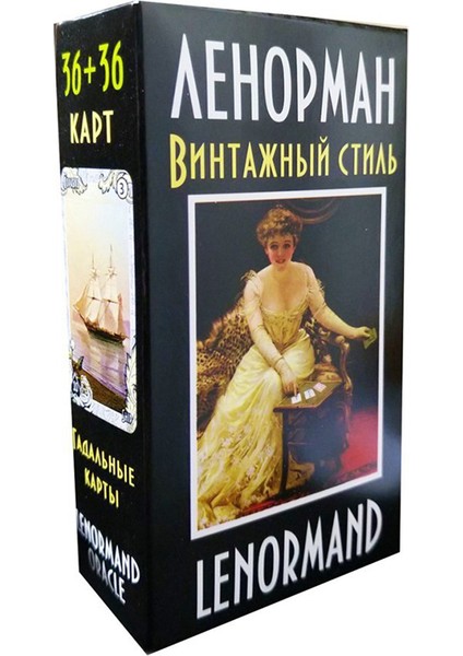 49CM Tarot Bezi Stili Rus Lenormand Oyun Kartları Kartlar Tarot Maya Waite Için Spiritüel Masa Oyunları Kehanet Destesi - E-Ticaret Başlığı (Yurt Dışından) modelleri