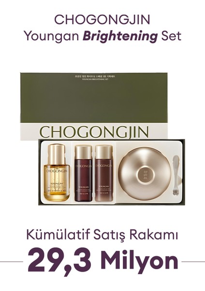 Kırışıklık Karşıtı, Cilde Aydınlık ve Canlı Görünüm Sunan Set CHOGONGJIN Youngan Brightening Set